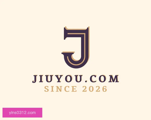认识jiuyou.com